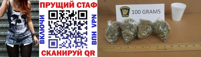 Магазин наркотиков Калуга ЭКСТАЗИ  АМФЕТАМИН  Конопля  ГАШИШ  A-PVP  Героин 