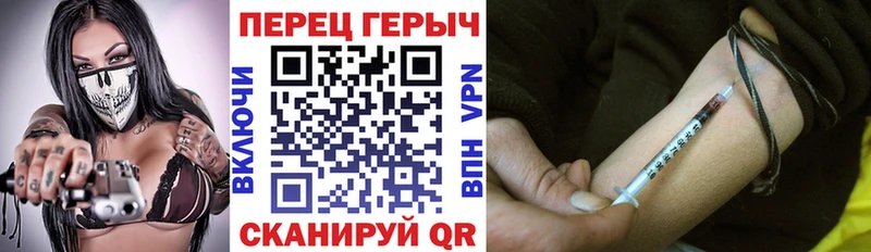 даркнет сайт Калуга ГЕРОИН афганец