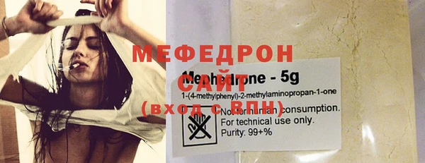 эйфоретик Богданович