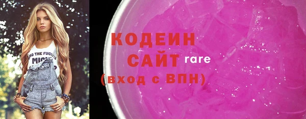 эйфоретик Богданович