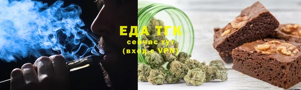 дурь Богородицк