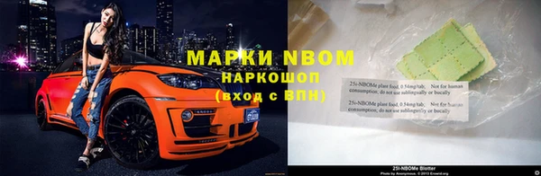 круглые Беломорск