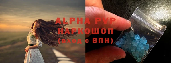 дурь Богородицк