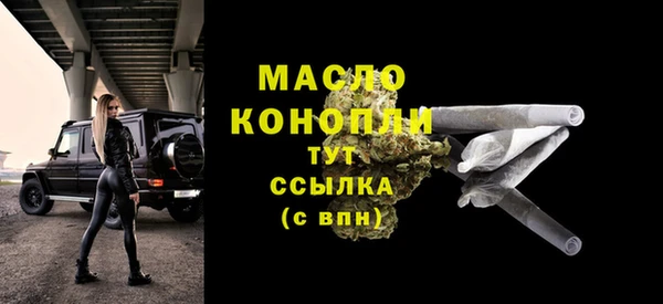 эйфоретик Богданович