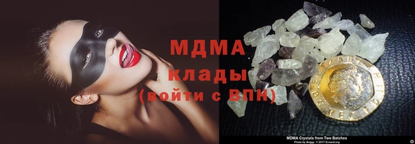 дурь Богородицк