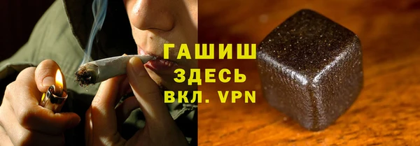 эйфоретик Богданович
