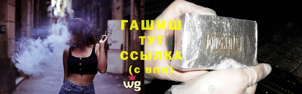 эйфоретик Богданович