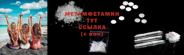 эйфоретик Богданович