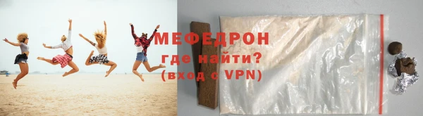 дурь Богородицк