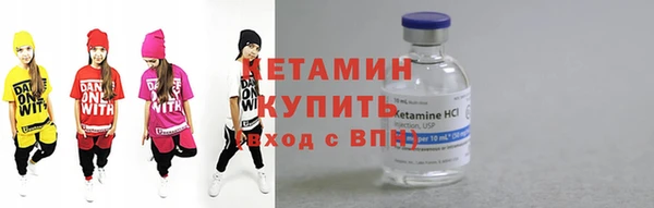 эйфоретик Богданович