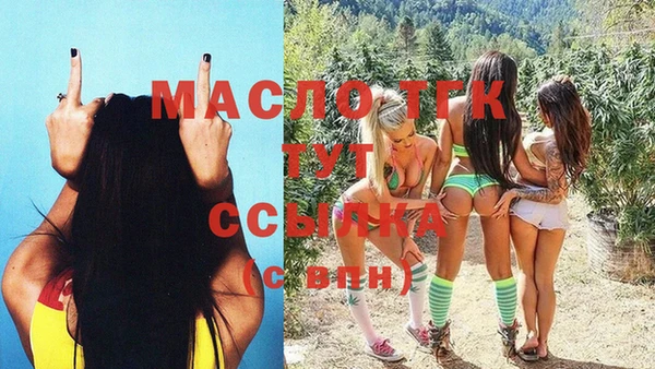 эйфоретик Богданович