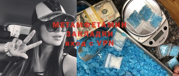 дурь Богородицк