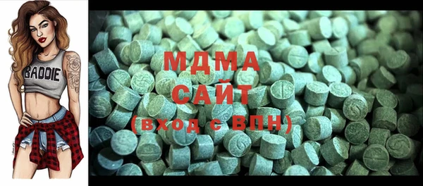 соль курить ск Белокуриха