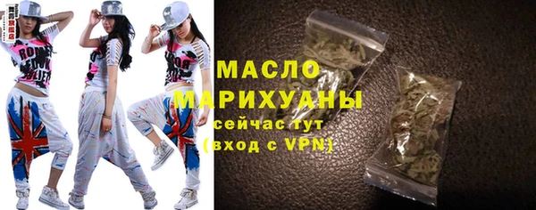 дурь Богородицк