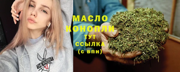 эйфоретик Богданович