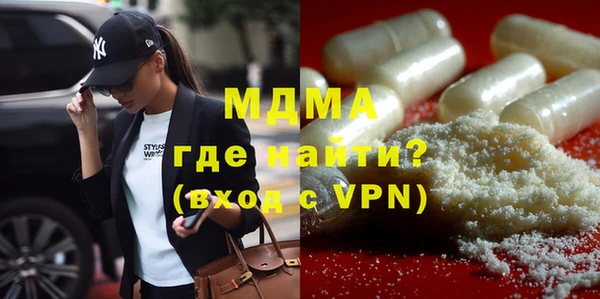 эйфоретик Богданович