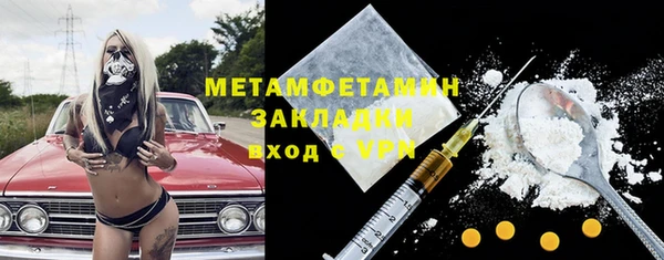 эйфоретик Богданович