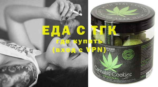 эйфоретик Богданович