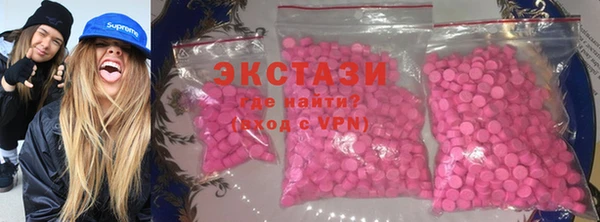 дурь Богородицк