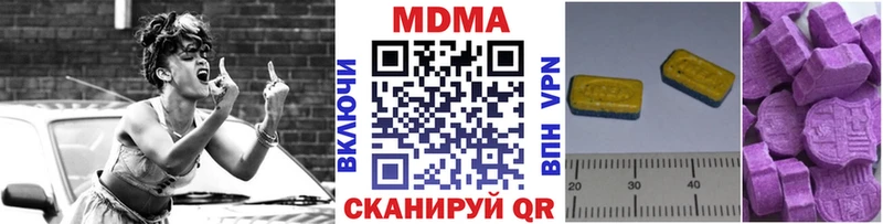 кракен   Калуга  МДМА VHQ 