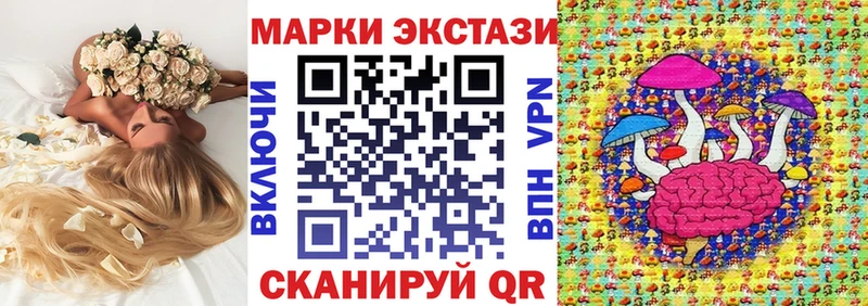 хочу наркоту  кракен зеркало  Марки N-bome 1,5мг  Калуга 