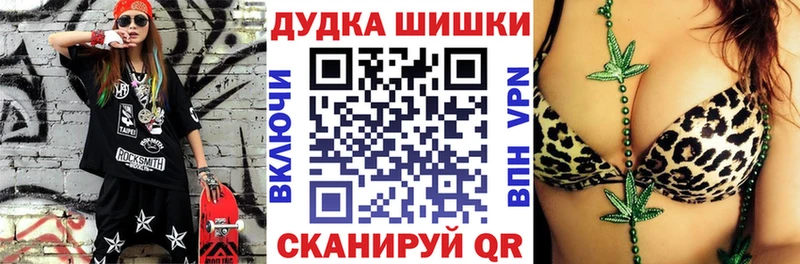 блэк спрут tor  Калуга  Канабис ГИДРОПОН  цена наркотик 
